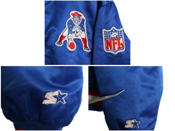 90s USA製 ペイトリオッツ ナイロン サテン スタジャン メンズ L / オールド NFL オフィシャル スターター 中綿 キルティング ライナー付き