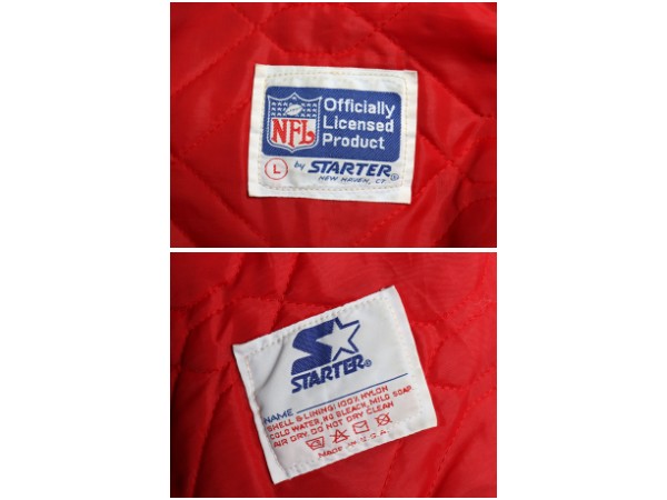 90s USA製 ペイトリオッツ ナイロン サテン スタジャン メンズ L / オールド NFL オフィシャル スターター 中綿 キルティング ライナー付き