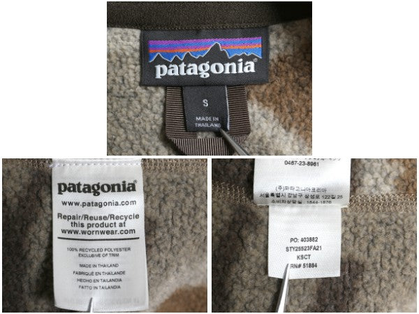 パタゴニア 迷彩 ベターセーター ハーフジップ メンズ S / 古着 21年製 フリース セーター 裏起毛 プルオーバー カモフラ 総柄 アウトドア