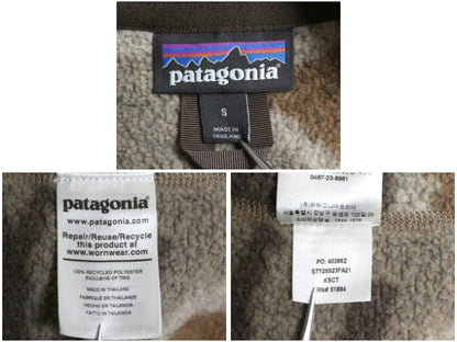 パタゴニア 迷彩 ベターセーター ハーフジップ メンズ S / 古着 21年製 フリース セーター 裏起毛 プルオーバー カモフラ 総柄 アウトドア