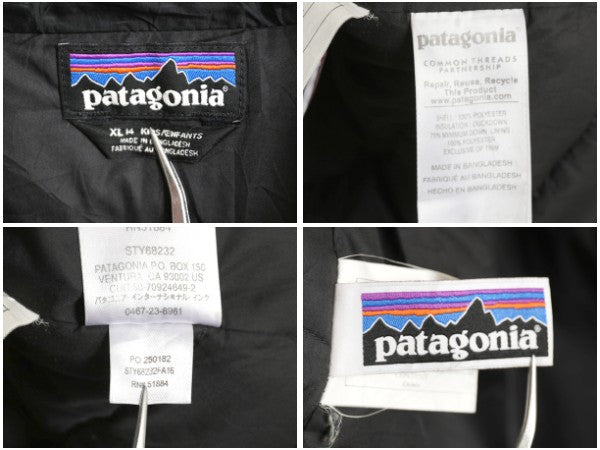 パタゴニア ダウン セーター キッズ XL レディース S 程/ 古着 16年製 キルティング ナイロン ジャケット 600フィル ブルゾン アウター 黒