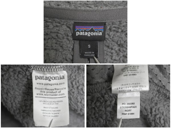 パタゴニア ロスガトス フード プルオーバー レディース S 20年製 ハイ パイル フリース ジャケット ハーフジップ ハイネック パーカー 灰