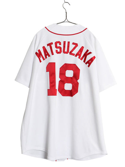 レッドソックス 松坂大輔 ベースボール シャツ メンズ XL MLB オフィシャル マジェスティック ユニフォーム ゲームシャツ 大きいサイズ 白