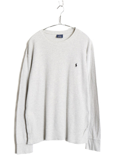 ポロ ラルフローレン 長袖 サーマル Tシャツ メンズ XL ロンT ワッフル カットソー ワンポイント ストレッチ シンプル 大きいサイズ グレー