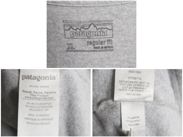 パタゴニア 両面 プリント 長袖 Tシャツ メンズ XL 17年製 アウトドア ロンT ロングスリーブ グラフィック バックプリント 大きいサイズ 灰