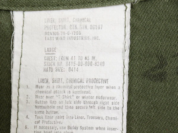 70s 米軍実物 US ARMY ケミカル プロテクティブ シャツ LARGE ヴィンテージ OG107 コットン サテン ユーティリティ ミリタリー 軍物 カーキ