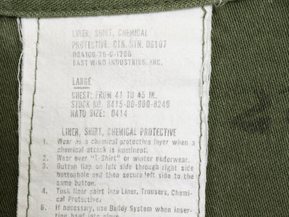 70s 米軍実物 US ARMY ケミカル プロテクティブ シャツ LARGE ヴィンテージ OG107 コットン サテン ユーティリティ ミリタリー 軍物 カーキ