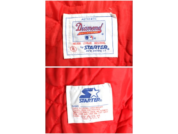 90s USA製 ブレーブス ナイロン サテン スタジャン メンズ XL オールド MLB オフィシャル スターター 中綿 キルティング ライナー ブルゾン