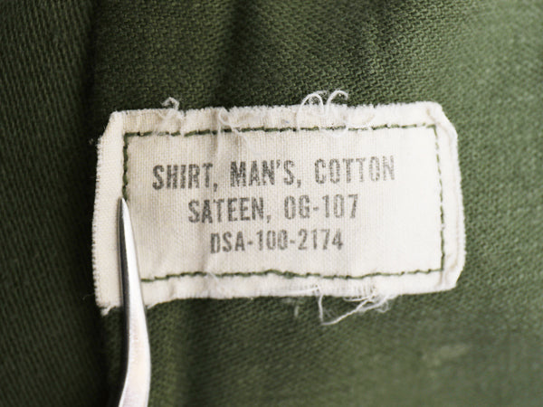 60s 米軍実物 US ARMY コットン サテン ユーティリティ シャツ M / ヴィンテージ OG107 シャツ袖 2nd ミリタリー 軍物 ワッペン フルパッチ