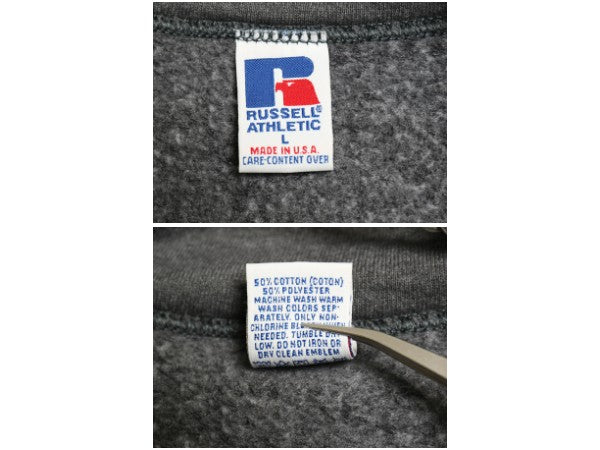 90s USA製 ラッセル ハーフジップ スウェット メンズ レディース L オールド トレーナー 裏起毛 無地 ブランク ハイネック ワンポイント 灰