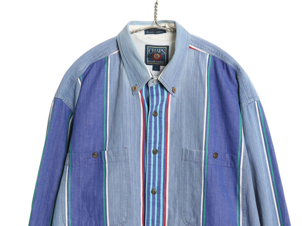 80s チャップス ラルフローレン 長袖 ボタンダウン シャツ メンズ 古着 L ヴィンテージ ポロ コットン マルチカラー ストライプ 長袖シャツ
