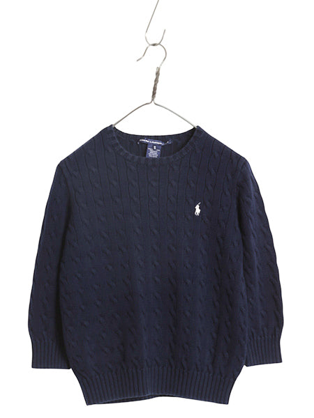 ラルフローレン 七分丈 コットン ケーブル ニット セーター レディース M / ポロ 長袖ニット ワンポイント クルーネック シンプル きれいめ