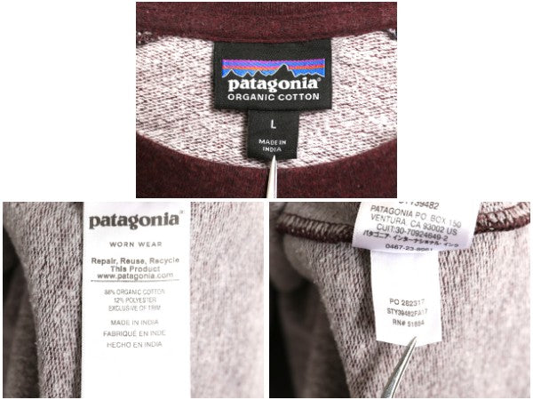 パタゴニア プリント ライトウェイト スウェット メンズ L 古着 17年製 トレーナー 長袖 Tシャツ ロンT グラフィック カットソー ツートン