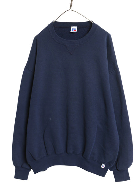 90s USA製 ラッセル 無地 スウェット メンズ レディース XXL / オールド トレーナー 前V ワンポイント ブランク クルーネック 大きいサイズ