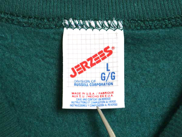 デッドストック 90s USA製 ジャージーズ 無地 スウェット メンズ レディース L / オールド トレーナー 裏起毛 ブランク トップス シンプル