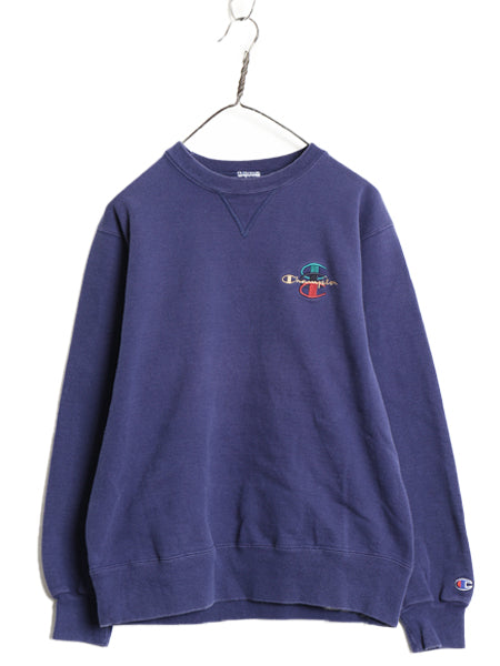 90s チャンピオン ワンポイント スウェット メンズ レディース M 程/ 古着 オールド 裏起毛 トレーナー スクリプト ロゴ 前V 目つき 青 紫