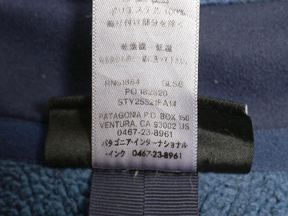パタゴニア ベターセーター ハーフジップ メンズ M / 古着 14年製 アウトドア フリース セーター 裏起毛 ジャケット プルオーバー ブルー