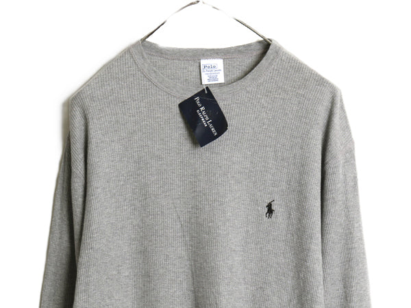 デッドストック 00s ポロ ラルフローレン 長袖 サーマル Tシャツ メンズ M / オールド ロンT ワッフル カットソー ストレッチ コットン 灰