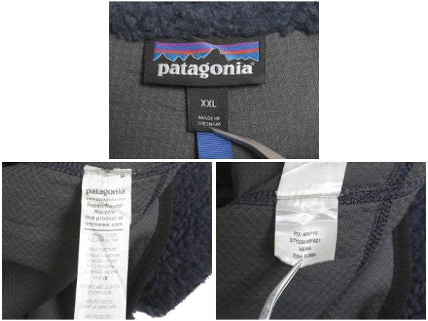 パタゴニア クラシック レトロX フリース ベスト メンズ XXL 21年製 アウトドア パイル フルジップ ハイネック 重ね着 前開き 大きいサイズ