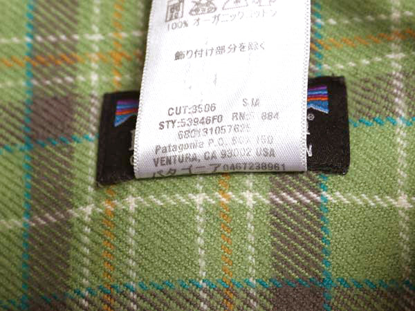 パタゴニア ロングスリーブ フィヨルド フランネル シャツ メンズ XL / 10年製 チェック ネルシャツ ボックス 大きいサイズ マルチカラー