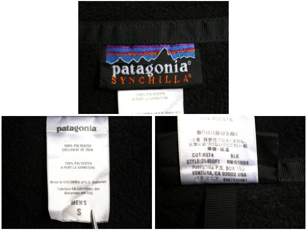 パタゴニア シンチラ スナップT メンズ S / 古着 07年製 アウトドア プルオーバー フリース ジャケット ブルゾン ジャンパー ハイネック 黒
