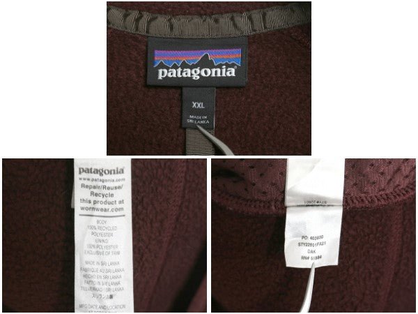 パタゴニア レトロ パイル フリース ジャケット メンズ XXL / 古着 21年製 アウトドア フルジップ ボア ブルゾン ジャンパー 大きいサイズ