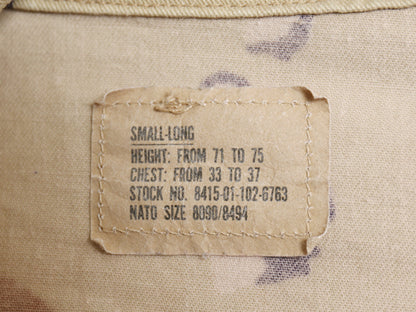 90s US ARMY 米軍実物 デザート カモ BDU ミリタリー ジャケット SMALL LONG / オールド 90年製 ミリタリー チョコチップ 6C 迷彩柄 軍物