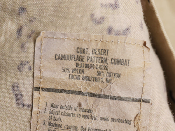 90s US ARMY 米軍実物 デザート カモ BDU ミリタリー ジャケット SMALL LONG / オールド 90年製 ミリタリー チョコチップ 6C 迷彩柄 軍物