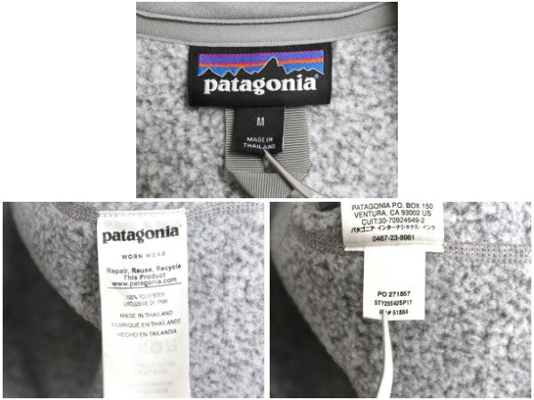 パタゴニア ベターセーター ジャケット レディース М / 古着 17年製 フリース セーター ブルゾン フルジップ アウトドア シンプル グレー