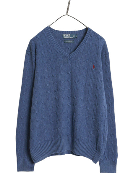 ポロ ラルフローレン ケーブル ニット セーター メンズ XL 古着 高級 100% シルク Vネック 長袖ニット ワンポイント 大きいサイズ きれいめ