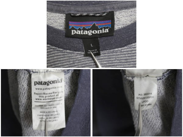 パタゴニア トレイル ハーバー クルーネック スウェット メンズ L 20年製 ボーダー アウトドア トレーナー ロンT 長袖 Tシャツ カットソー