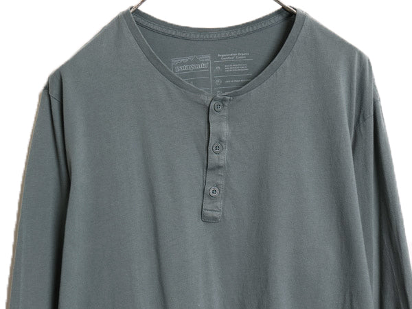パタゴニア ヘンリーネック 長袖 Tシャツ メンズ L  / ロンT オーガニック コットン カットソー ロングスリーブ 無地 シンプル アウトドア