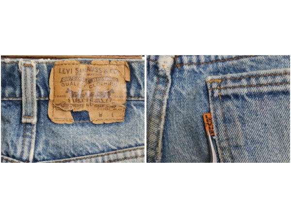 90's USA製 リーバイス 517 ブーツカット デニム パンツ 36 34 古着 オールド ジーンズ ジーパン フレア クラッシュ ヒゲ アタリ ダメージ