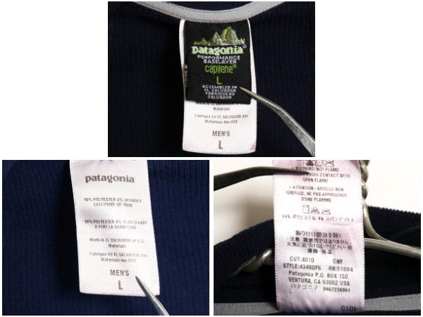 パタゴニア キャプリーン 4 長袖 Tシャツ メンズ L / 06年製 アウトドア ハーフジップ ロンT ストレッチ アンダーシャツ ワンポイント ロゴ