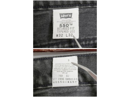 90s リーバイス 550 ブラック デニム パンツ メンズ 32 32 / オールド リラックス フィット テーパード ジーンズ ジーパン 黒 オレンジタブ