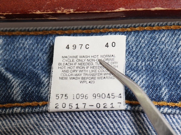 90s USA製 リーバイス 517 ブーツカット デニム パンツ 36 34 古着 オールド ジーンズ ジーパン フレア ヒゲ アタリ オレンジタブ ボトムス