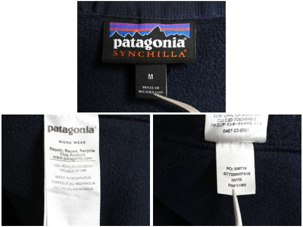パタゴニア クラシック シンチラ フリース ジャケット メンズ М / 古着 18年製 ジャンパー ブルゾン アウトドア フルジップ ハイネック 紺