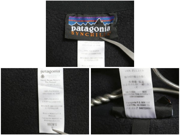 パタゴニア マースピアル シンチラ フリース ジャケット メンズ S / 11年製 プルオーバー ブルゾン ハイネック ハーフジップ ブラック 廃盤