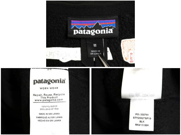 パタゴニア ベターセーター ジャケット メンズ М / 19年製 フリース セーター フルジップ ブルゾン ハイネック アウトドア ブラック 企業