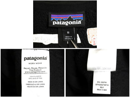 パタゴニア ベターセーター ジャケット メンズ М / 19年製 フリース セーター フルジップ ブルゾン ハイネック アウトドア ブラック 企業