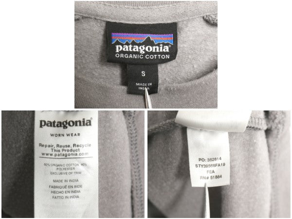 パタゴニア 両面 プリント ライトウェイト スウェット メンズ S / 19年製 アウトドア 裏起毛 長袖 Tシャツ ロンT グラフィック カットソー