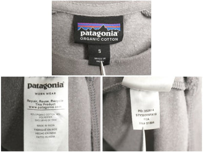 パタゴニア 両面 プリント ライトウェイト スウェット メンズ S / 19年製 アウトドア 裏起毛 長袖 Tシャツ ロンT グラフィック カットソー