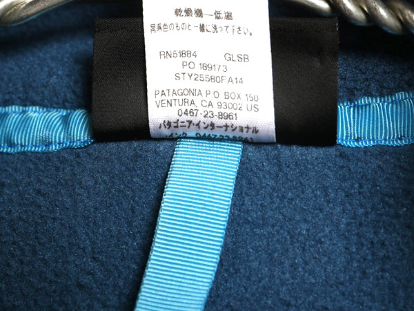 パタゴニア ライトウェイト シンチラ スナップT メンズ L 古着 14年製 アウトドア フリース プルオーバー ジャケット ブルゾン ハイネック