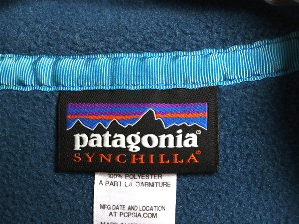 パタゴニア ライトウェイト シンチラ スナップT メンズ L 古着 14年製 アウトドア フリース プルオーバー ジャケット ブルゾン ハイネック