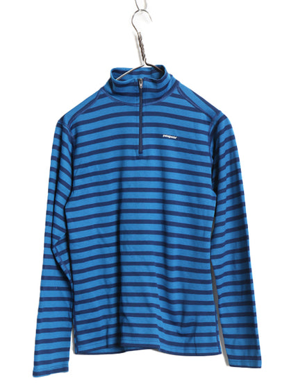 パタゴニア キャプリーン 3 長袖 Tシャツ キッズ XL レディース M 程 12年製 ストレッチ カットソー ロンT インナー ハーフジップ ボーダー