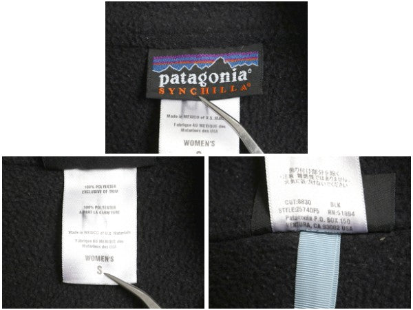00s パタゴニア マースピアル シンチラ フリース ジャケット レディース S 古着 05年製 オールド プルオーバー ハーフジップ ハイネック 黒
