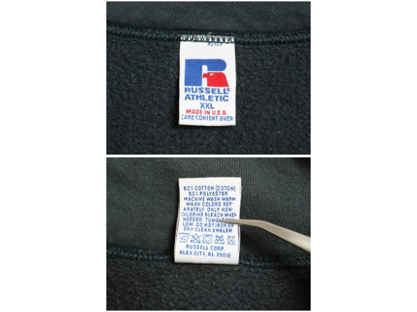 90s USA製 ラッセル ハーフジップ スウェット メンズ XXL / 古着 オールド トレーナー 無地 裏起毛 ワンポイント 大きいサイズ ブランク 緑
