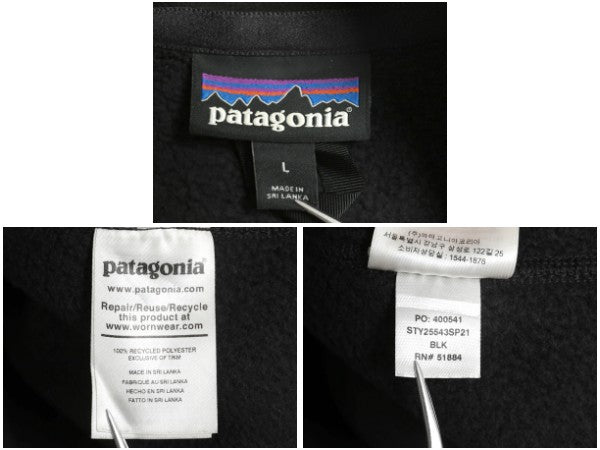パタゴニア ベターセーター ジャケット レディース L / 古着 21年製 フリース セーター アウトドア フルジップ 裏起毛 ブルゾン ブラック