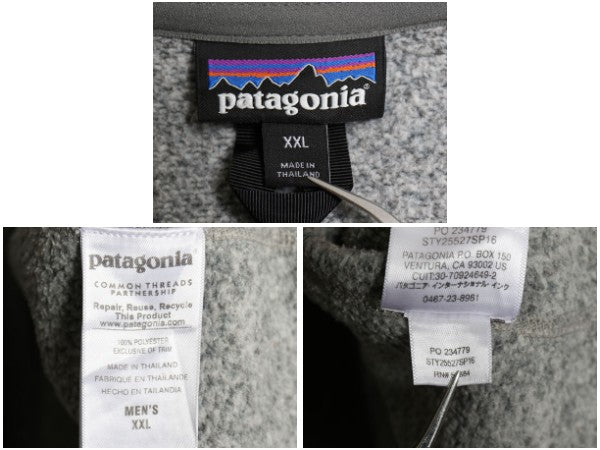 パタゴニア ベターセーター ジャケット メンズ XXL 16年製 フリース セーター アウトドア フルジップ ブルゾン 裏起毛 グレー 大きいサイズ