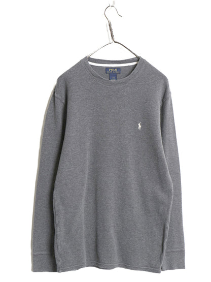 ポロ ラルフローレン 長袖 サーマル Tシャツ メンズ L 古着 ロンT ワッフル カットソー ワンポイント ストレッチ インナー シンプル グレー